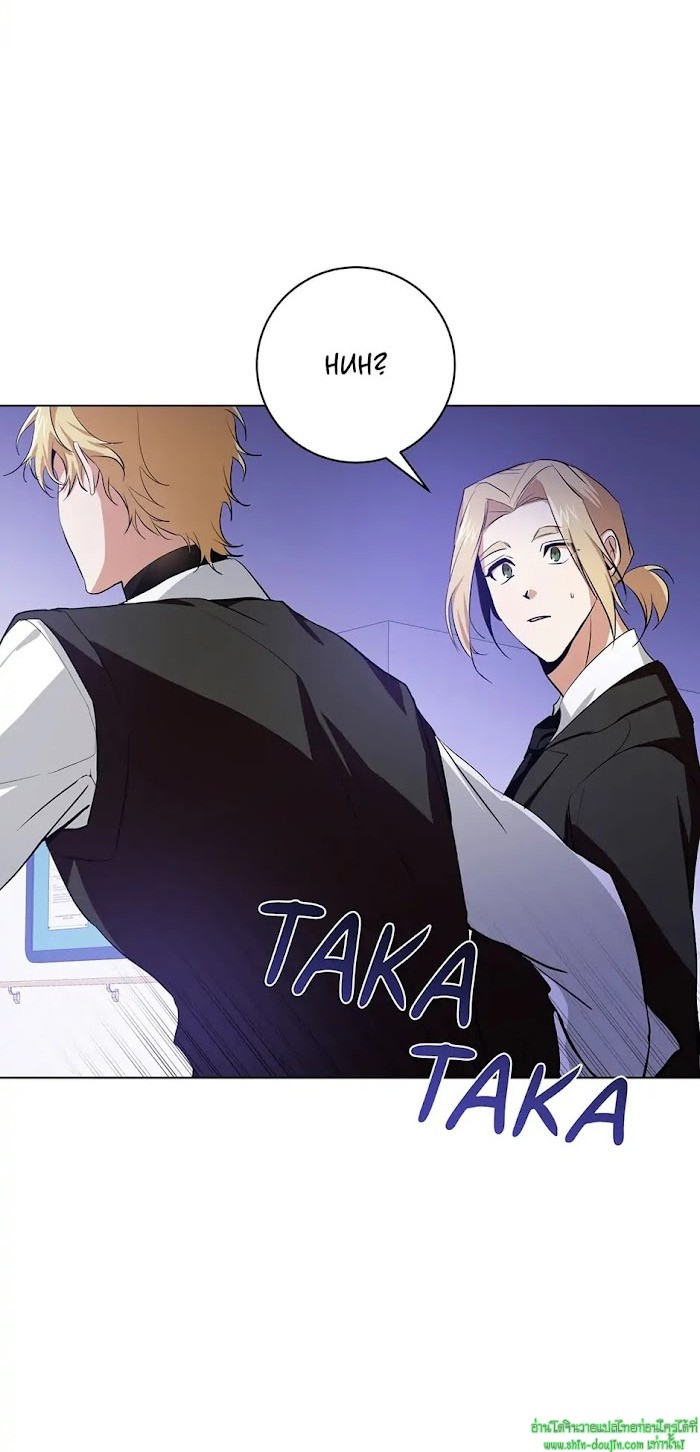 D AZE EP 10